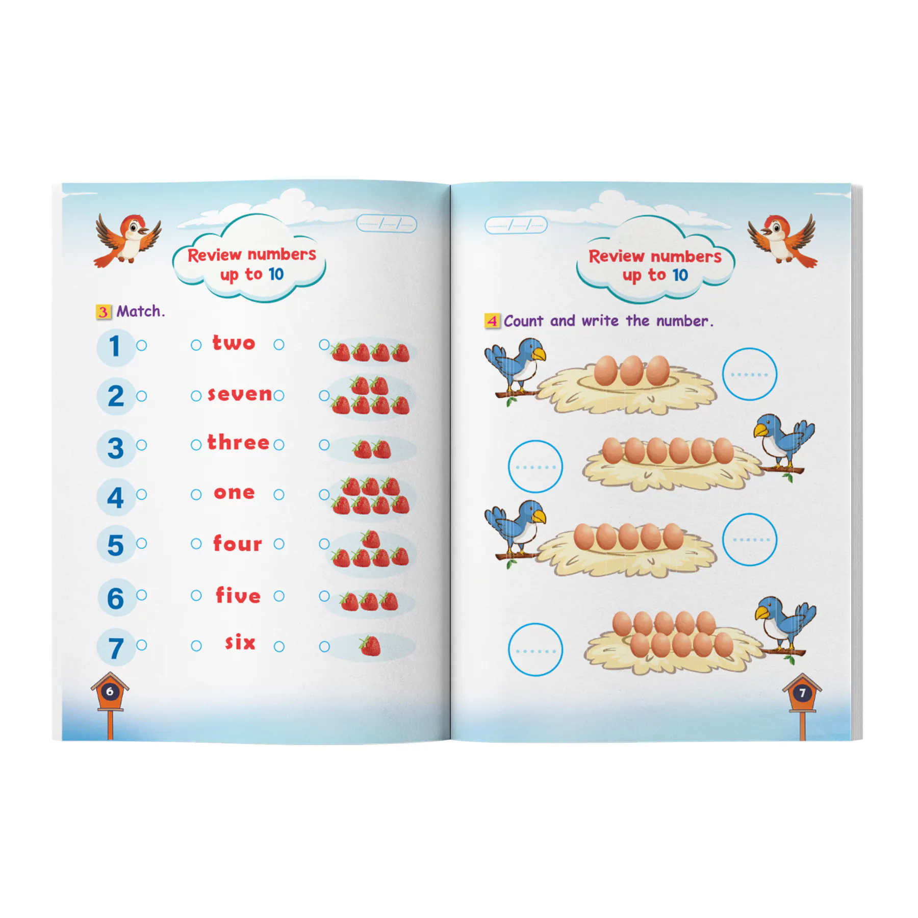 معاينة من داخل الكتاب